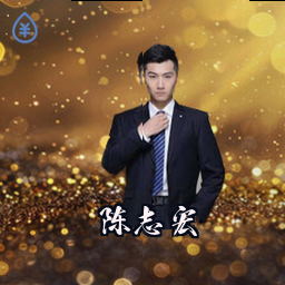 陈志宏