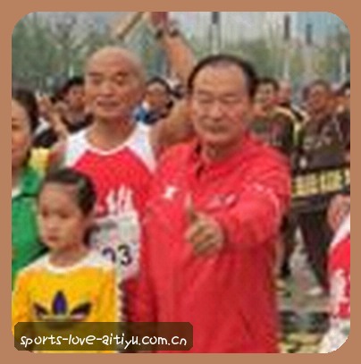 王磊